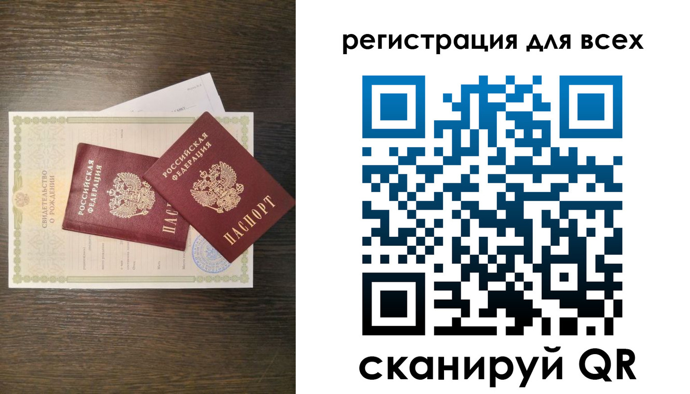 прописка поиск в Вятских Полянах
